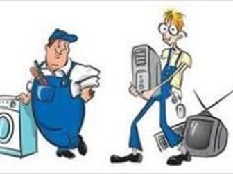 Свежее foto Холодильники ремонт холодильников всех марок кондиционеров 32747406 в Усинске