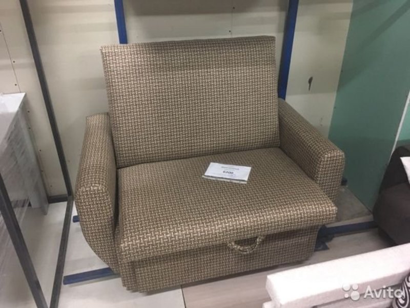 Авито Великий Новгород Фото