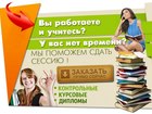  foto  , , ,    38512470  