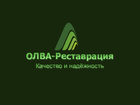   , ,  -   , 54805775  