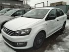 Volkswagen Polo 1.6, 2020