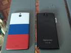      Highscreen boost 2 SE 39070582  