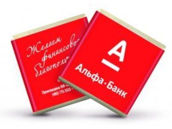 Смотреть фото  Яркие подарки к празднику, Свадебные пригласительные, шоколад с фотографиями и логотипом компании 33508376 в Владивостоке