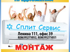     ,     38799652  
