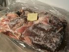 Уникальное фотографию Корм для животных Рубец говяжий неочищенный (требуха) 33764563 в Волгограде