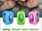       Smart Baby Watch Q-50 36818419  