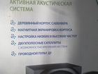     37398392  