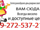            89272537210 38695266  