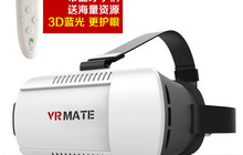   vr box