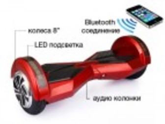 Смотреть изображение  Гироскутер Segway Smart Balance Lambo 36949269 в Волгограде