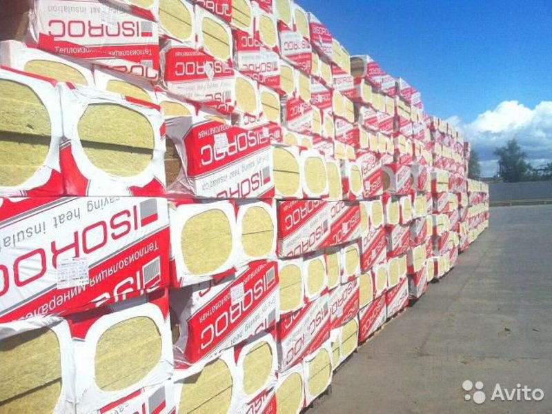 Вит База Волгоград Интернет Магазин
