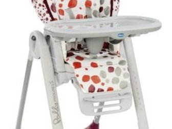Продам детский стульчик для кормления от 0  Chicco! Стул в отличном состоянии,  Его можно использовать как стульчик, столик для игр, так и откинуть спинку и полежать, в Волжском
