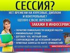      ,   33748097  