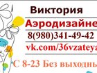  foto   / 34037929  