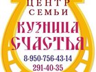        ,   37777350  