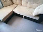 Угловой диван-кровать 240х160 см Амстердам