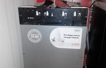  Bosch SPV 40E10 RU /