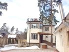 Смотреть фотографию  Дом в поселке Ильинский Раменский район 33612131 в Жуковском